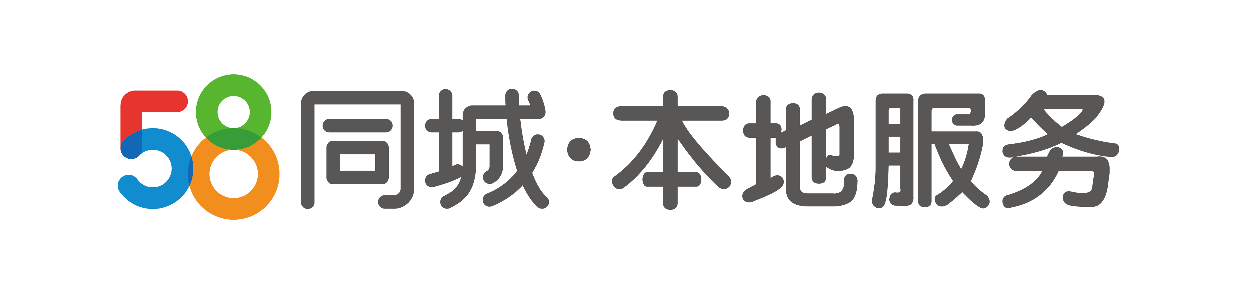 北京五八信息技术有点公司